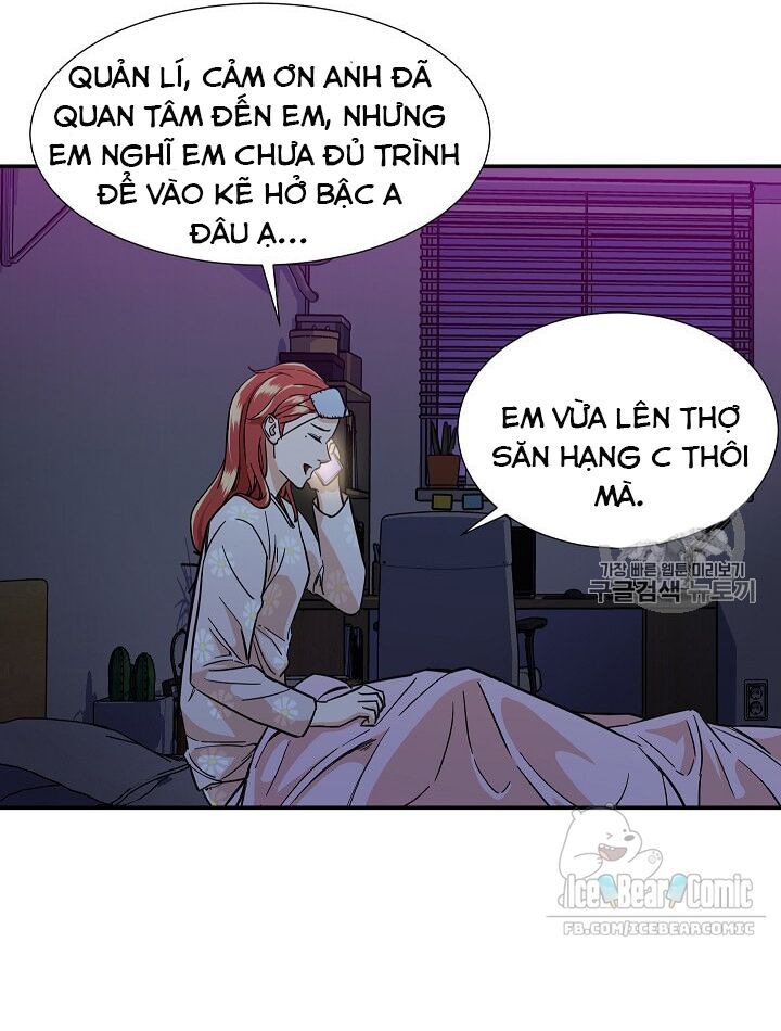 Bố Tôi Quá Mạnh Chapter 13 - Trang 2