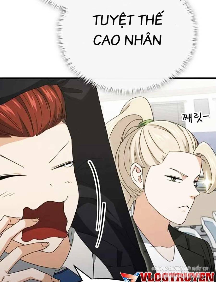 Bố Tôi Quá Mạnh Chapter 138 - Trang 2