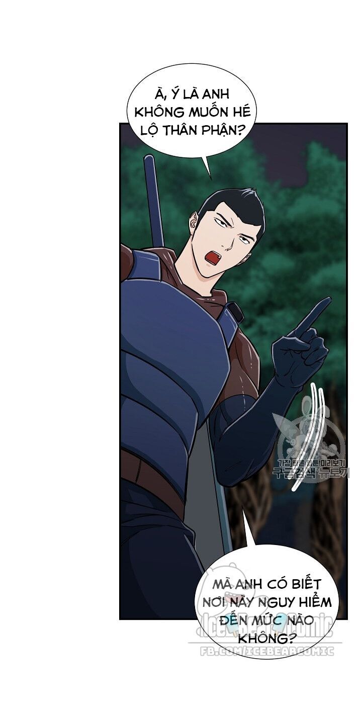 Bố Tôi Quá Mạnh Chapter 14 - Trang 2