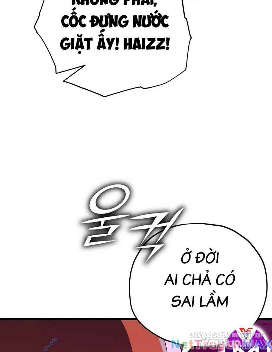 Bố Tôi Quá Mạnh Chapter 141 - Trang 2