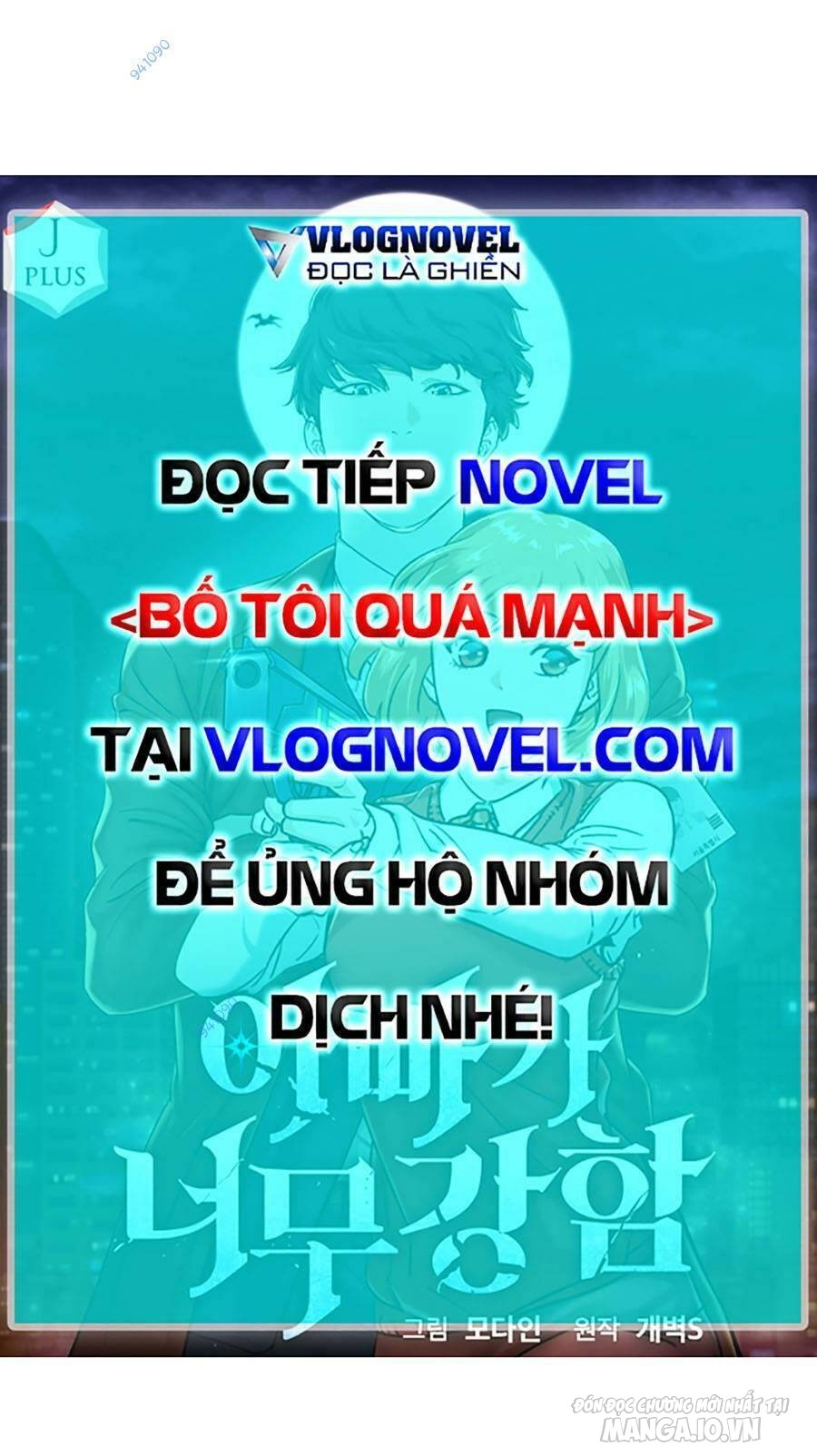 Bố Tôi Quá Mạnh Chapter 142 - Trang 2