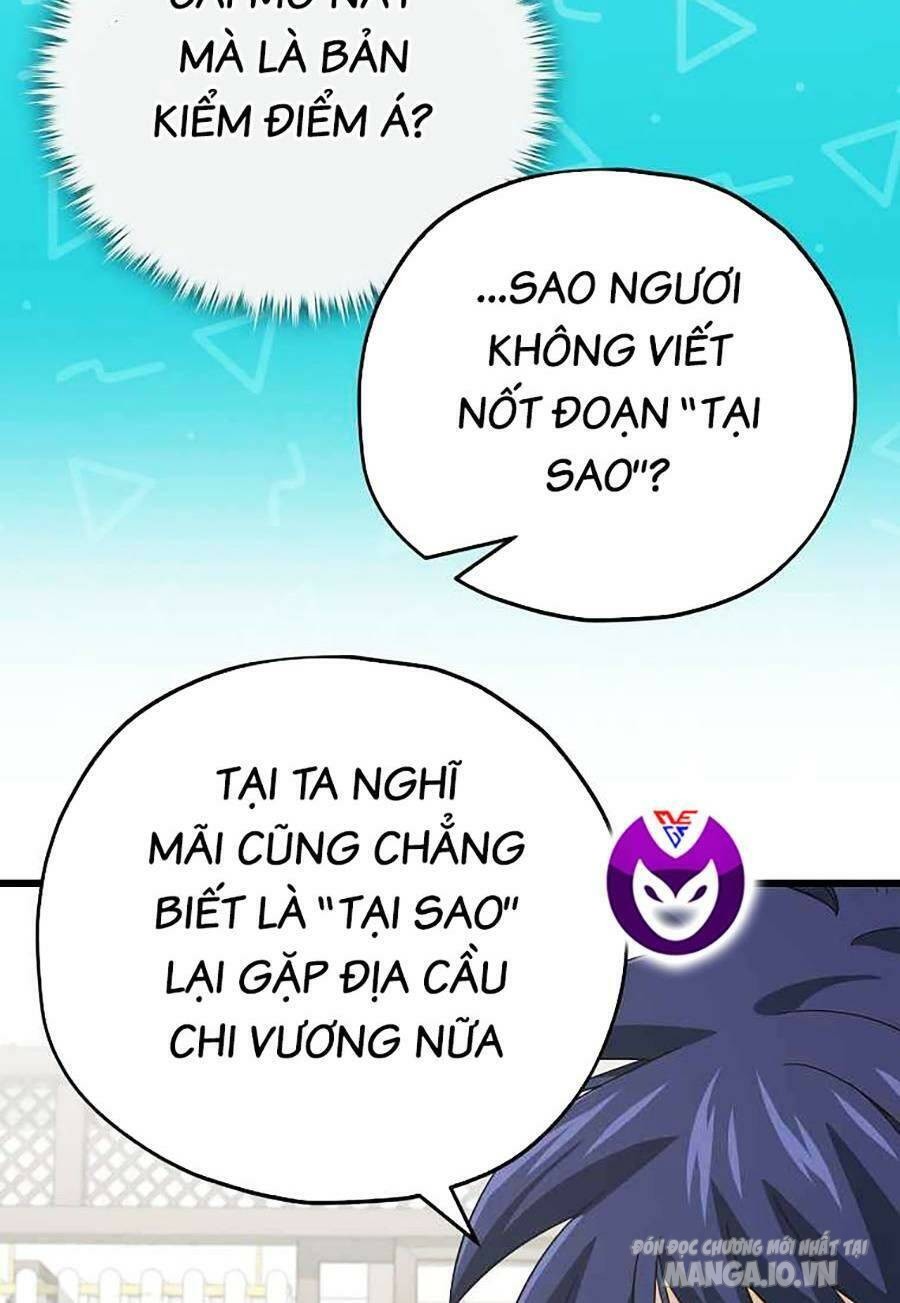 Bố Tôi Quá Mạnh Chapter 148 - Trang 2
