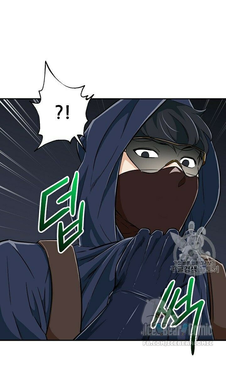 Bố Tôi Quá Mạnh Chapter 15 - Trang 2