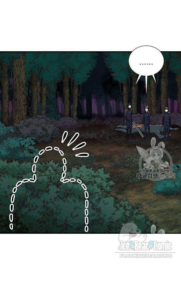 Bố Tôi Quá Mạnh Chapter 15 - Trang 2