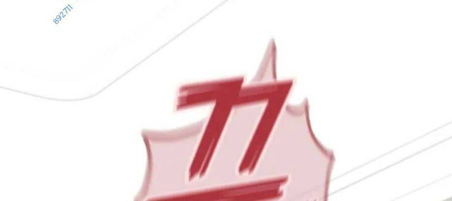 Bố Tôi Quá Mạnh Chapter 151 - Trang 2