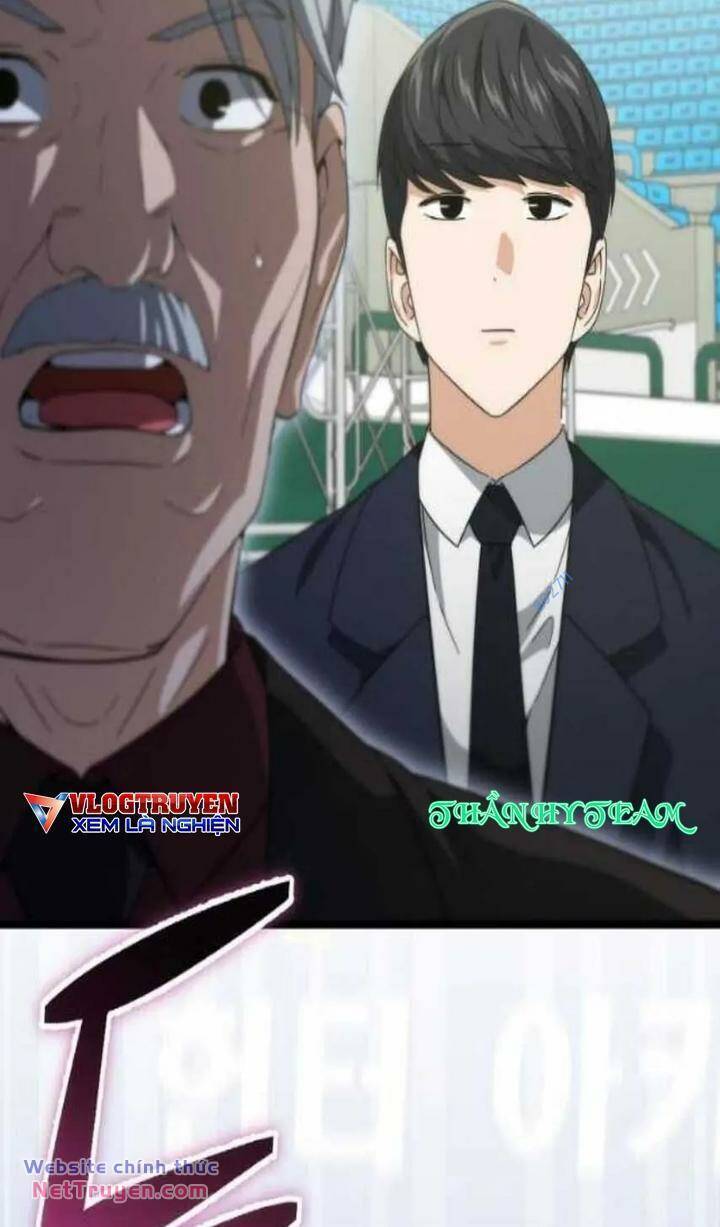 Bố Tôi Quá Mạnh Chapter 152 - Trang 2