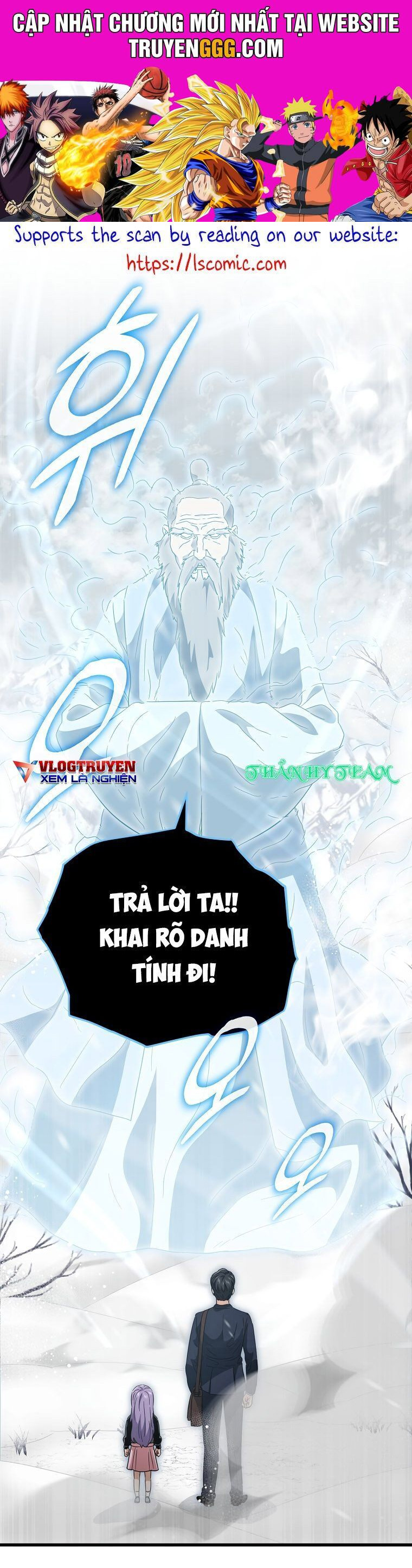 Bố Tôi Quá Mạnh Chapter 155 - Trang 2