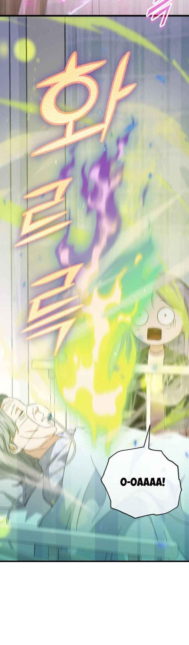 Bố Tôi Quá Mạnh Chapter 155 - Trang 2