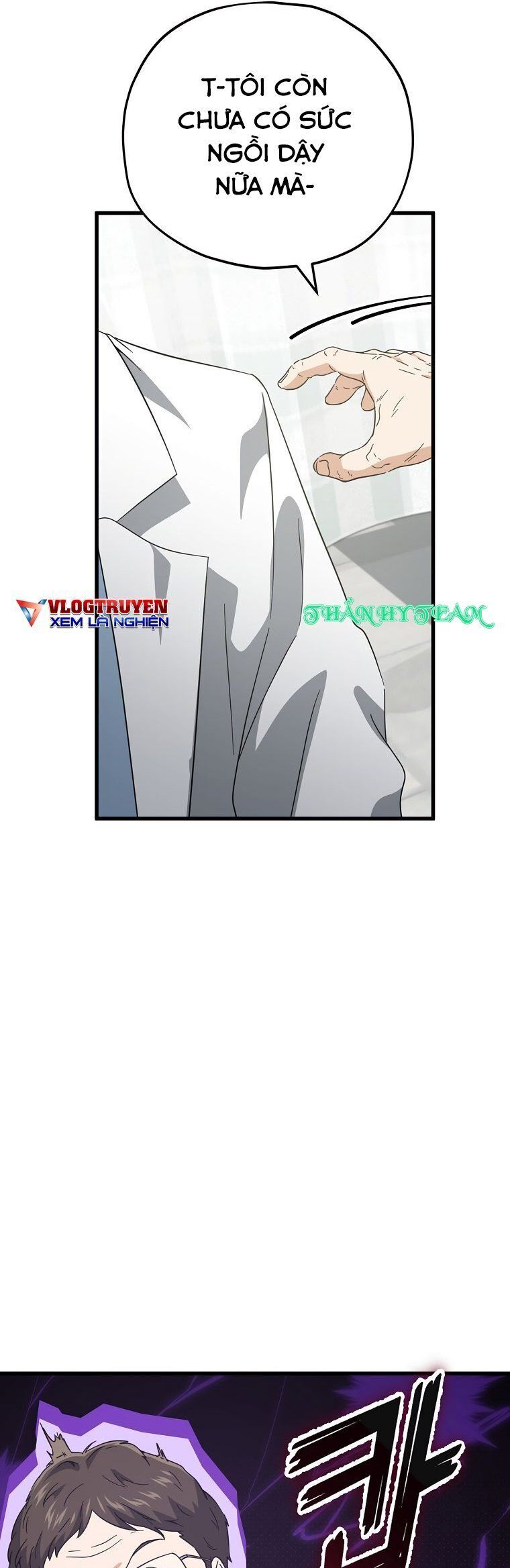 Bố Tôi Quá Mạnh Chapter 155 - Trang 2