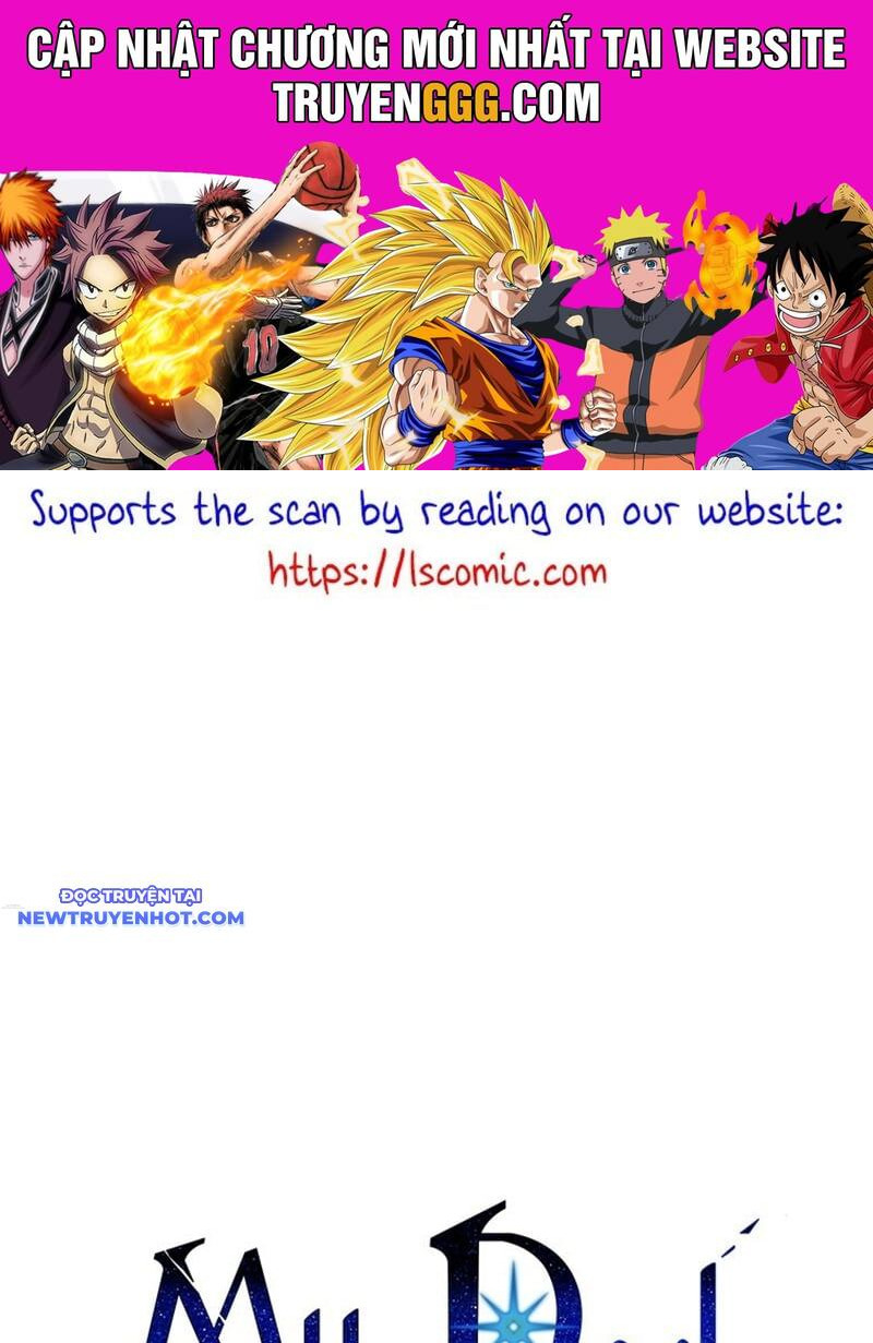Bố Tôi Quá Mạnh Chapter 156 - Trang 2
