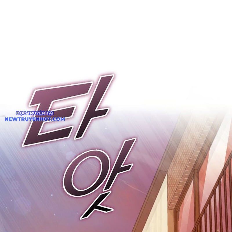 Bố Tôi Quá Mạnh Chapter 156 - Trang 2