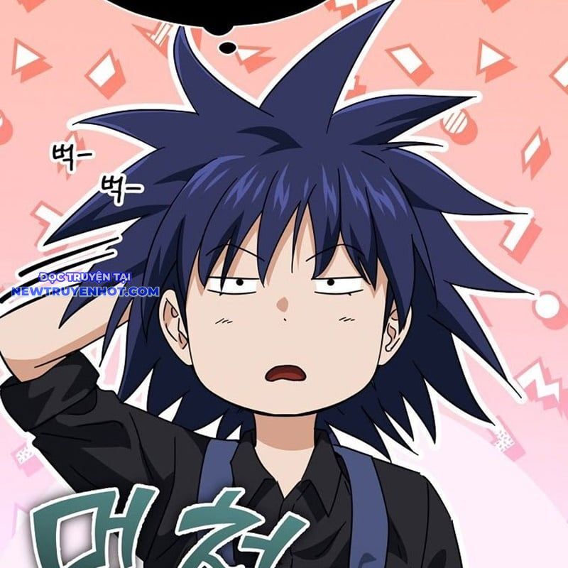 Bố Tôi Quá Mạnh Chapter 156 - Trang 2