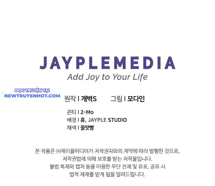 Bố Tôi Quá Mạnh Chapter 158 - Trang 2