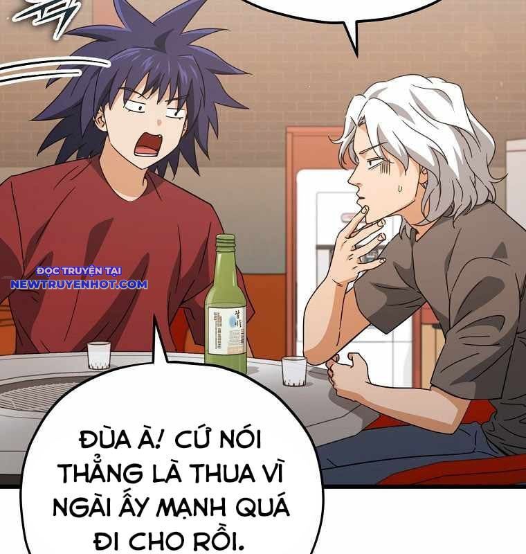 Bố Tôi Quá Mạnh Chapter 159 - Trang 2