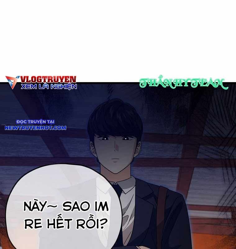 Bố Tôi Quá Mạnh Chapter 159 - Trang 2