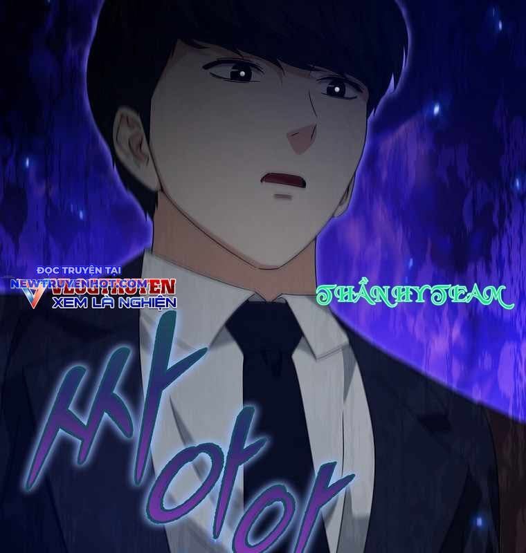 Bố Tôi Quá Mạnh Chapter 159 - Trang 2