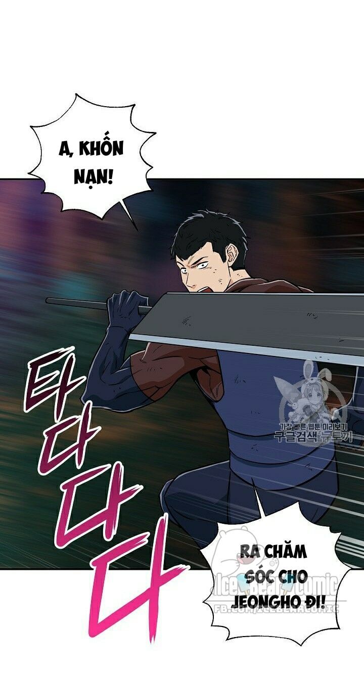 Bố Tôi Quá Mạnh Chapter 16 - Trang 2