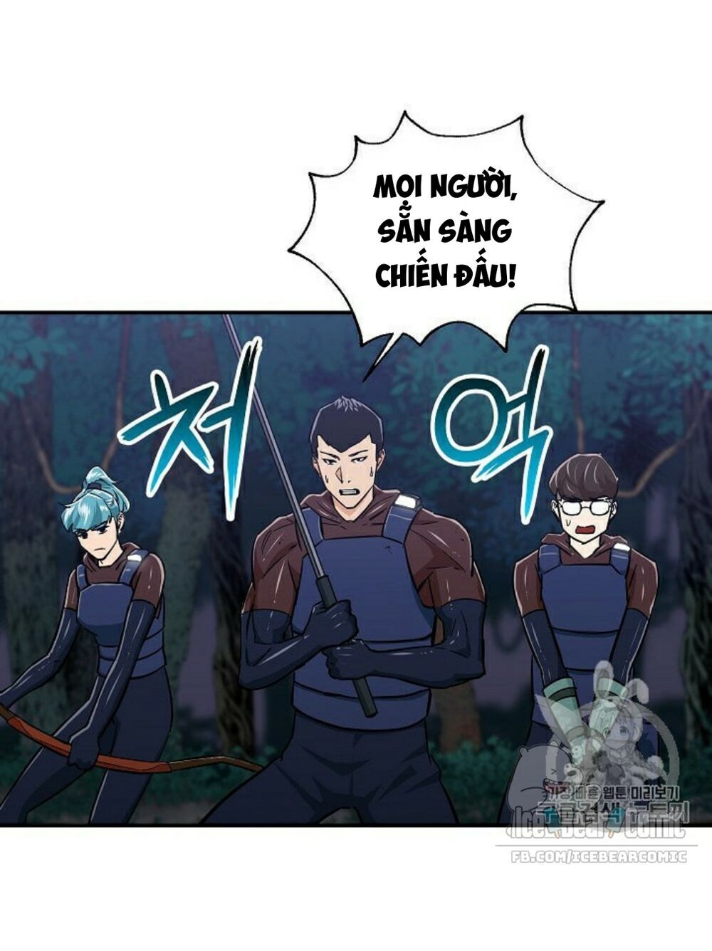 Bố Tôi Quá Mạnh Chapter 16 - Trang 2