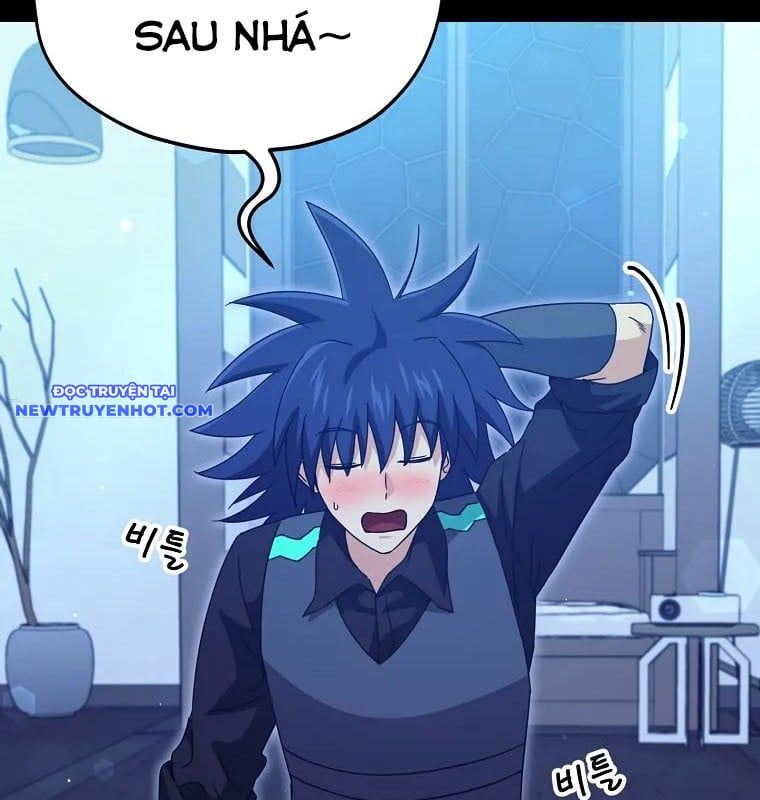 Bố Tôi Quá Mạnh Chapter 161 - Trang 2