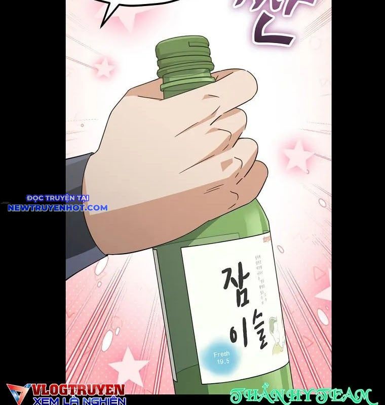 Bố Tôi Quá Mạnh Chapter 161 - Trang 2