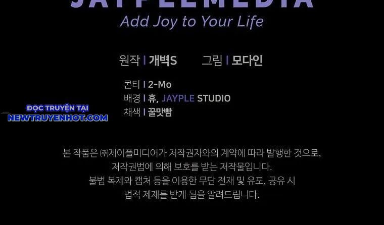 Bố Tôi Quá Mạnh Chapter 161 - Trang 2