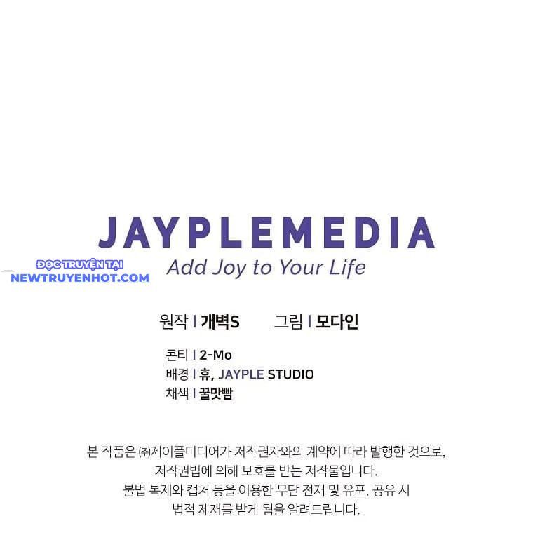 Bố Tôi Quá Mạnh Chapter 163 - Trang 2