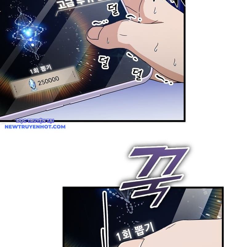 Bố Tôi Quá Mạnh Chapter 164 - Trang 2