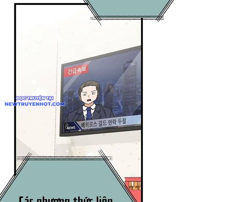 Bố Tôi Quá Mạnh Chapter 166 - Trang 2