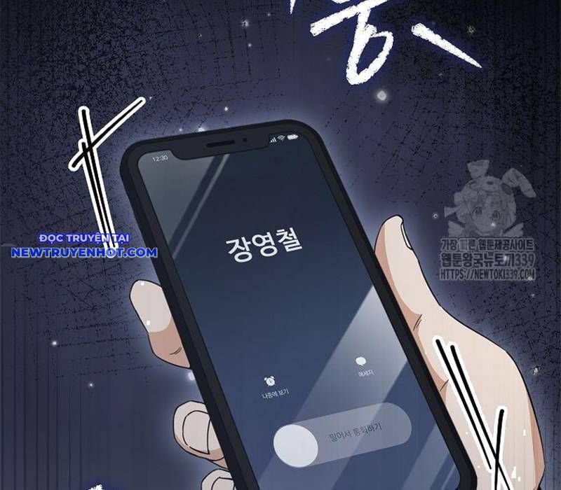 Bố Tôi Quá Mạnh Chapter 166 - Trang 2