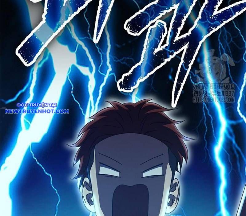 Bố Tôi Quá Mạnh Chapter 167 - Trang 2