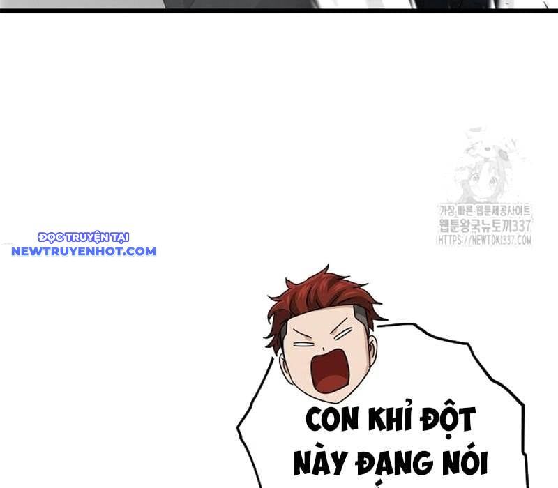 Bố Tôi Quá Mạnh Chapter 167 - Trang 2