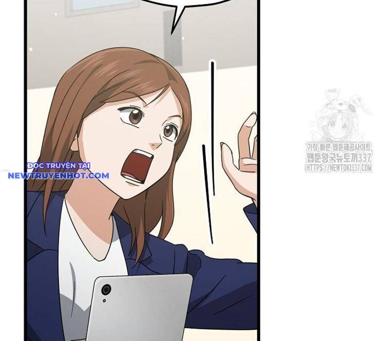 Bố Tôi Quá Mạnh Chapter 167 - Trang 2