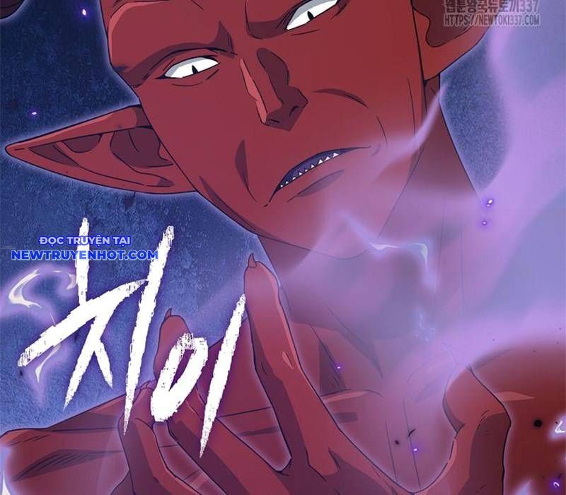 Bố Tôi Quá Mạnh Chapter 167 - Trang 2