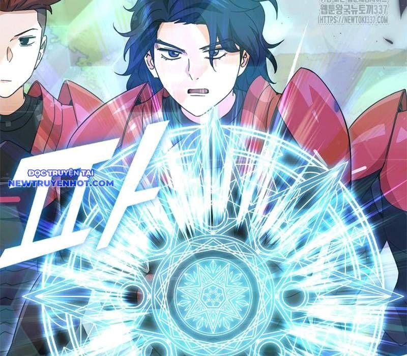 Bố Tôi Quá Mạnh Chapter 167 - Trang 2