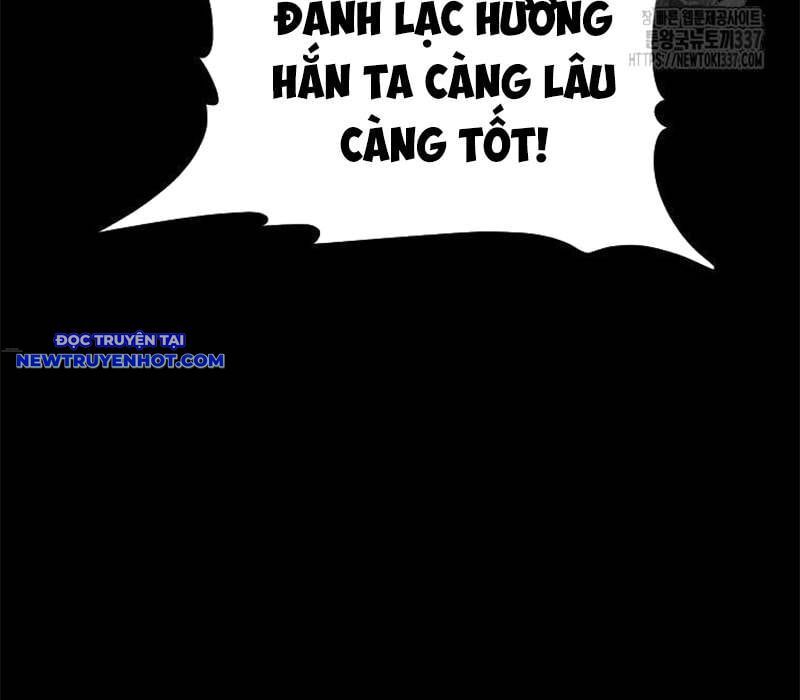 Bố Tôi Quá Mạnh Chapter 167 - Trang 2