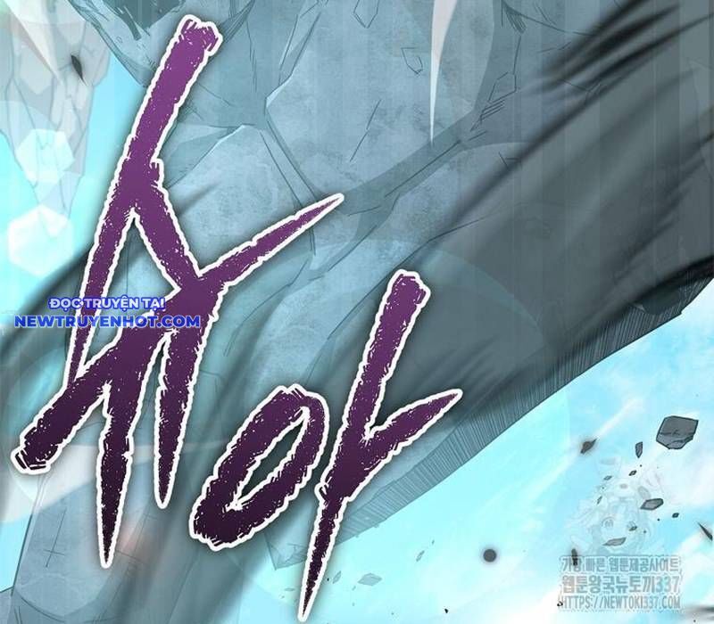 Bố Tôi Quá Mạnh Chapter 167 - Trang 2