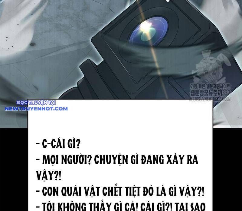 Bố Tôi Quá Mạnh Chapter 167 - Trang 2