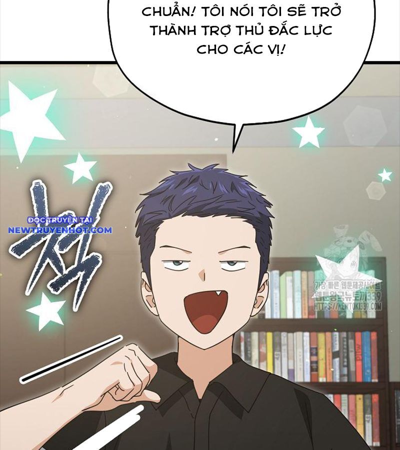 Bố Tôi Quá Mạnh Chapter 168 - Trang 2