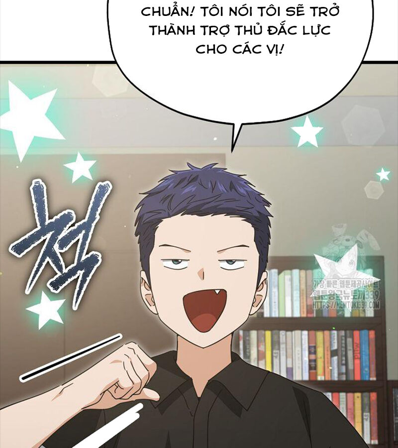 Bố Tôi Quá Mạnh Chapter 168 - Trang 2