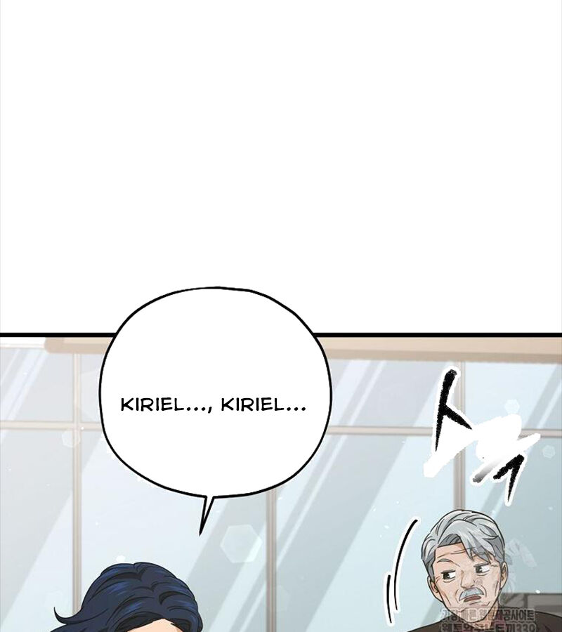 Bố Tôi Quá Mạnh Chapter 168 - Trang 2