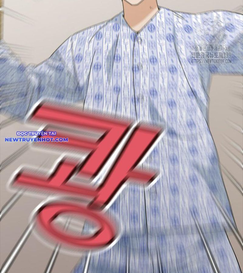 Bố Tôi Quá Mạnh Chapter 168 - Trang 2