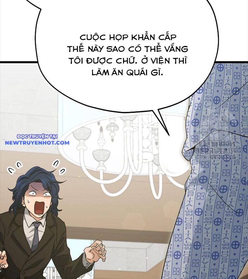 Bố Tôi Quá Mạnh Chapter 168 - Trang 2