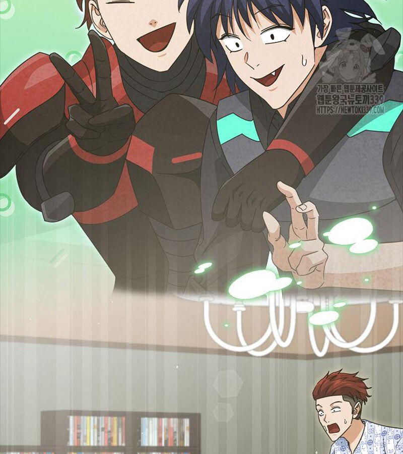 Bố Tôi Quá Mạnh Chapter 168 - Trang 2