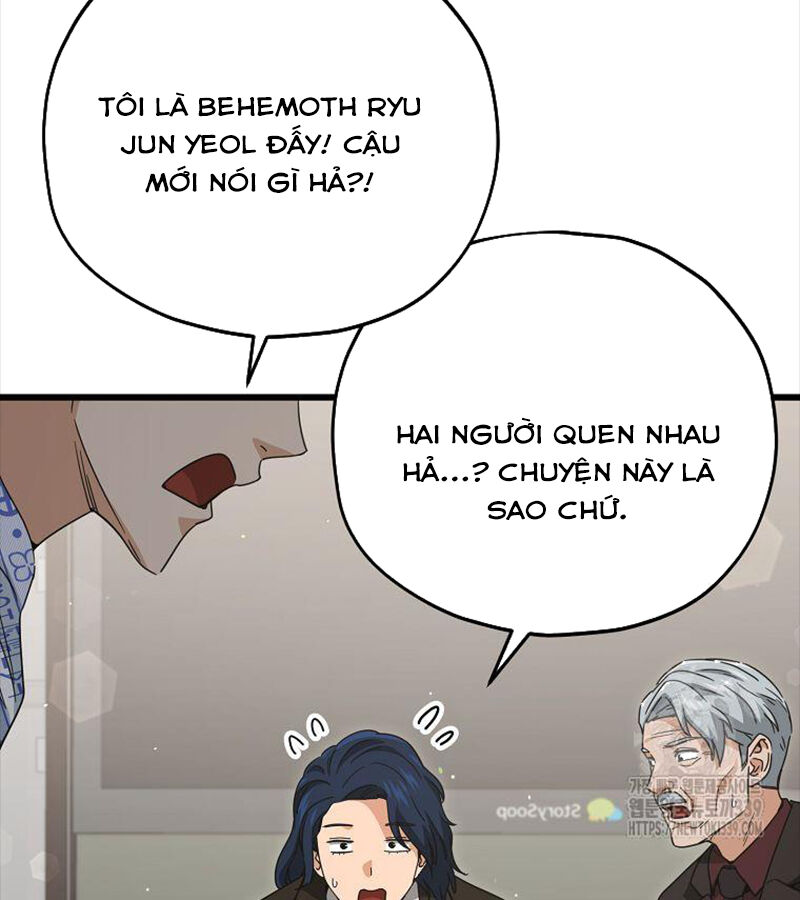 Bố Tôi Quá Mạnh Chapter 168 - Trang 2