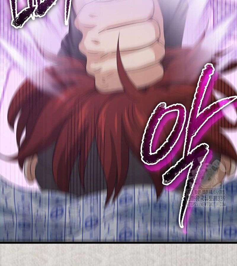 Bố Tôi Quá Mạnh Chapter 168 - Trang 2