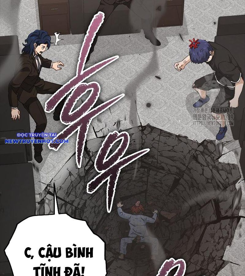 Bố Tôi Quá Mạnh Chapter 168 - Trang 2