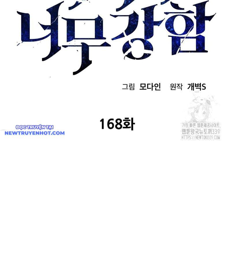 Bố Tôi Quá Mạnh Chapter 168 - Trang 2