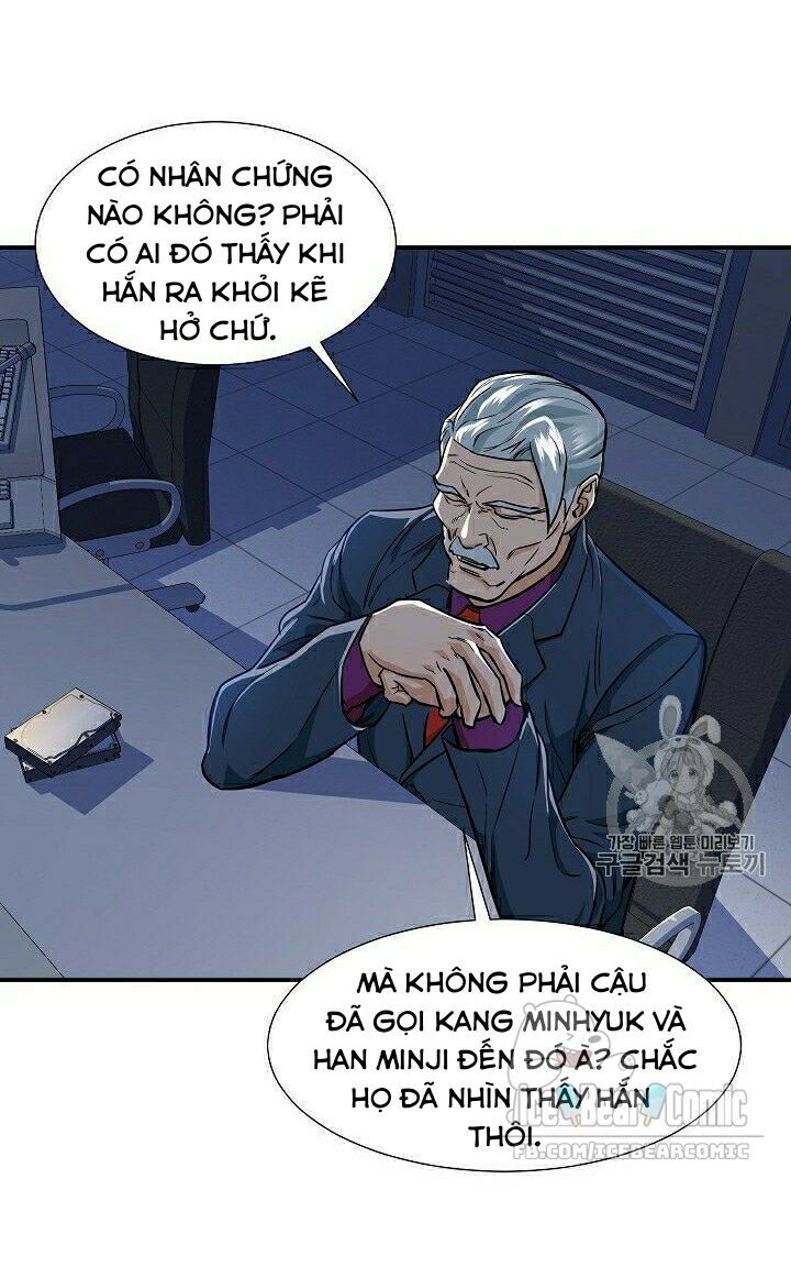 Bố Tôi Quá Mạnh Chapter 17 - Trang 2