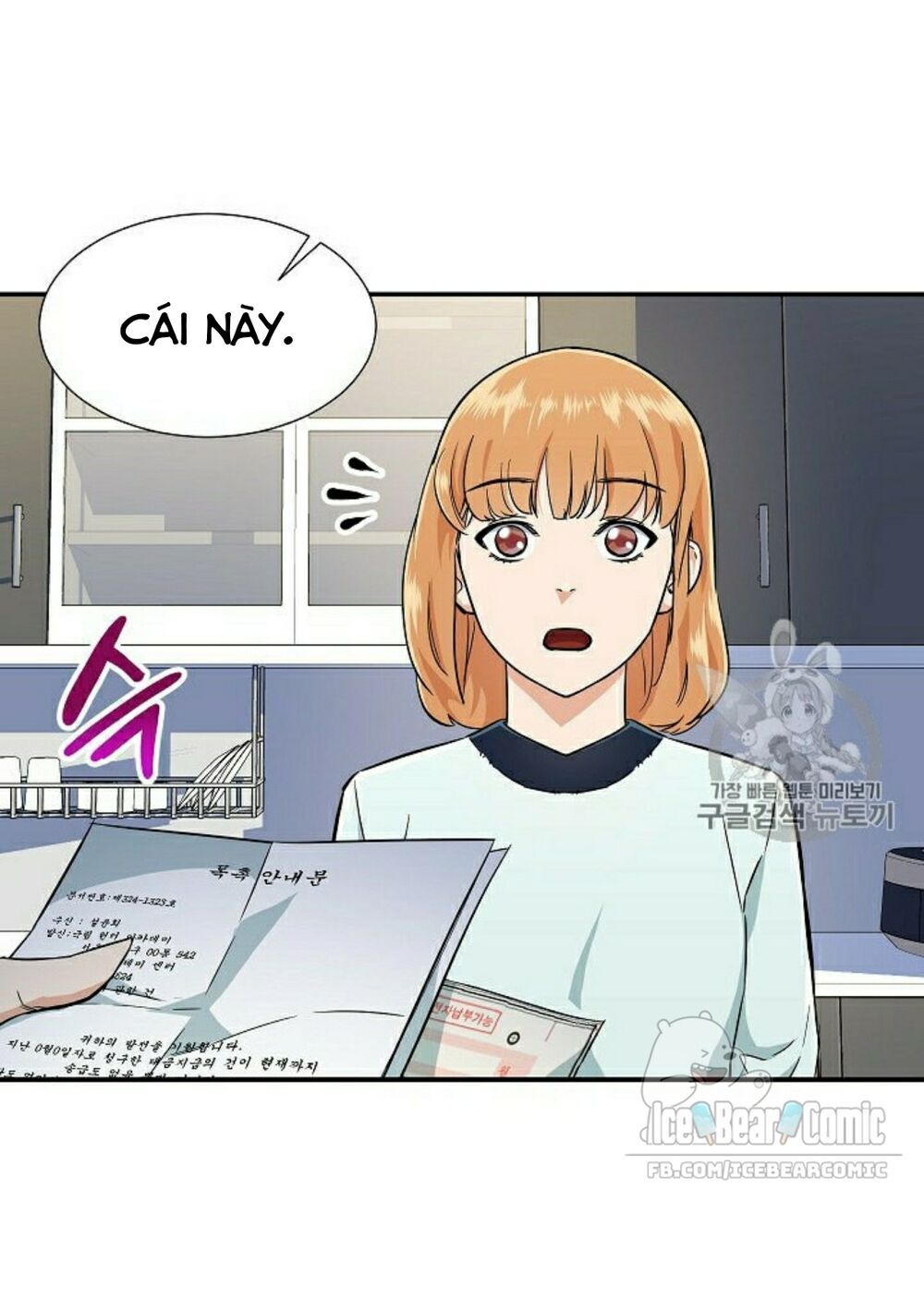 Bố Tôi Quá Mạnh Chapter 17 - Trang 2