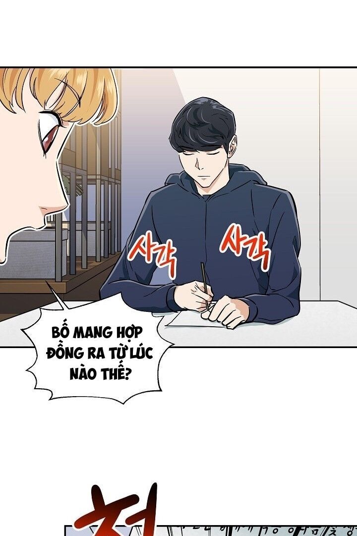 Bố Tôi Quá Mạnh Chapter 17 - Trang 2